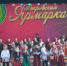 VI Международная Покровская Ярмарка в Тамбове - Серпуховский район