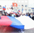 День народного единства отмечают в Серпухове - Администрация г. Серпухов