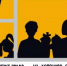 Помогите детям обрести семью - Серпуховский район