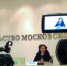 Татьяна Витушева рассказала об итогах работы Госадмтехнадзора в 2016 году - Серпуховский район