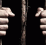 Престарелого педофила осудили на 13 лет - Ока Инфо