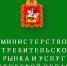 Анонс проверочных мероприятий в отношении объектов похоронного назначения в 2017 году - Серпуховский район