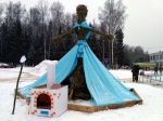 Февральская симфония