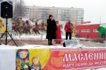 Февральская симфония