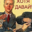 «Еду в Магадан»: названы самые пьющие регионы России - Glazey.Ru