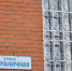 Здесь вам – не центр: не ждите чудес… - Glazey.Ru