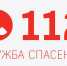 Будь в курсе - Серпуховский район