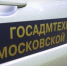 Госадмтехнадзор обращается к автовладельцам: поберегите газоны в период дождей! - Серпуховский район