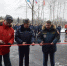 В Серпухове состоялось открытие нового пожарного депо - Администрация г. Серпухов