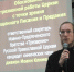 «Школа трезвости» приглашает на занятия - Администрация г. Серпухов
