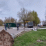 indexщш.jpg - Газета Серпуховские вести