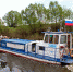 50445_185bffc8d4537376cd27c97942e767d350b63891.jpg - Газета Серпуховские вести