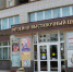 Полная афиша мероприятий МВЦ Серпухова на акции "Ночь Музеев" - Smitanka.Ru