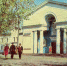 ywvp4rdew04iajf4gq.jpg - Газета Серпуховские вести
