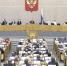 Вакцинацию от коронавируса внесут в национальный календарь - ОКА-ФМ