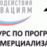 ba8a4959-9212-4ea7-9662-c087ab7a4b23.jpg - Газета Серпуховские вести