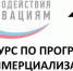 7e78caf4f339f19fffcea971f0779253.jpg - Газета Серпуховские вести