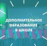 203012135_1475058449493644_8307607132279339609_n.jpg - Газета Серпуховские вести
