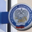 940f555ffd06caf82be2af9831947c6a.jpg - Газета Серпуховские вести