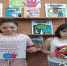Нажмите для просмотра в полном размере... - ТЦБС г.о. Серпухов