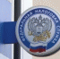 Налоговая инспекция Серпухова информирует жителей о возможности получения квалифицированной электронной подписи для ЮЛ/ИП - Smitanka.Ru