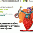 238399107_230925179036445_2626926448328751808_n.jpg - Газета Серпуховские вести