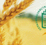 23ceea2d-66df-45b1-97fb-9ed991056c02.jpg - Газета Серпуховские вести