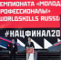 WhatsApp_Image_2021-08-26_at_11.38.00_(1).jpeg - Газета Серпуховские вести