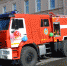 Серпуховским огнеборцам вручили ключи от нового пожарного автомобиля - Smitanka.Ru