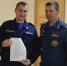 DSC_0855.JPG - Газета Серпуховские вести