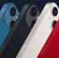 Серпуховичи оценили. как выглядит новый iPhone 13 - Smitanka.Ru