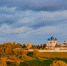 Поздравление Главы городского округа Серпухов Юлии Купецкой с Всемирным днём туризма - Smitanka.Ru