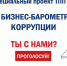 rssimg-46c88554096c6211f5d4335f97efbd4f.jpeg - Газета Серпуховские вести
