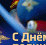 polit_0.jpg - Газета Серпуховские вести