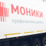 IMG_20211113_160119_239.jpg - Газета Серпуховские вести