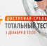 tn_196120_72d49e961444d.jpg - Газета Серпуховские вести