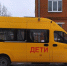Четырехколесный комфорт предоставили 2 школам Серпухова - Smitanka.Ru