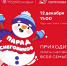 9893.JPG - Газета Серпуховские вести