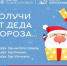 1.jpg - Газета Серпуховские вести