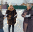 Нажмите для просмотра в полном размере... - ТЦБС г.о. Серпухов