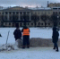 Питерские коммунальщики убрали гигантскую фекалию, подаренную городу протвинским художником - ОКА-ФМ