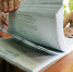 db274f8c8256657fc6d13d7f3f9dfb16.jpeg - Газета Серпуховские вести