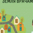 7647.JPG - Газета Серпуховские вести