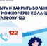 fd72e02df7f5b0e0fc6399b73076fcf8.jpg - Газета Серпуховские вести