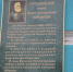 3.jpg - Smitanka.Ru