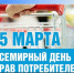 17d1c771694e0ca3431ee69089f94554.jpg - Газета Серпуховские вести