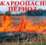 5759.JPG - Газета Серпуховские вести