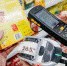 Какие продукты подорожают в ближайшие дни или уже подскочили в цене? - ОКА-ФМ