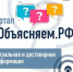 585шл.JPG - Газета Серпуховские вести