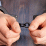 depositphotos_18573119-stock-photo-hands-in-handcuffs.jpg - Газета Серпуховские вести